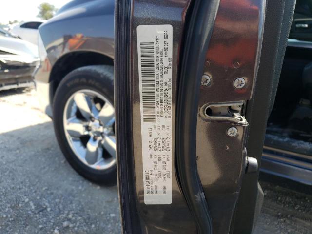 2017 RAM 1500 SLT - 1C6RR6LG8HS505154