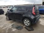 Lot #3024524356 2015 KIA SOUL