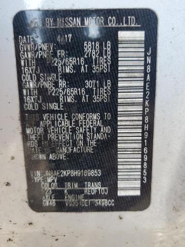 2017 NISSAN QUEST S - JN8AE2KP8H9169853