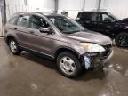 Lot #2957120437 2011 HONDA CR-V LX