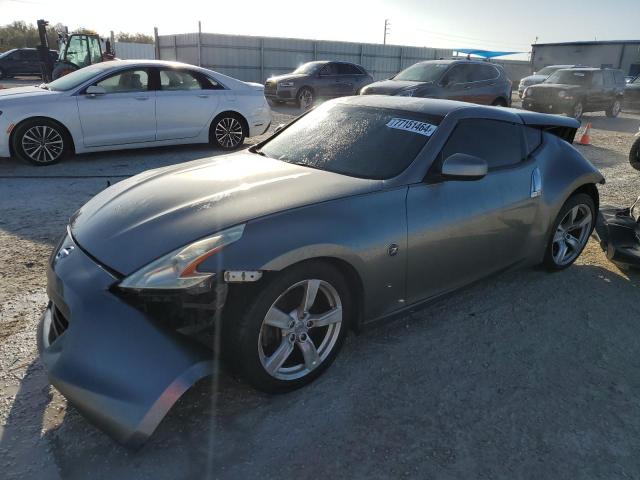 2011 NISSAN 370Z BASE #2986854146