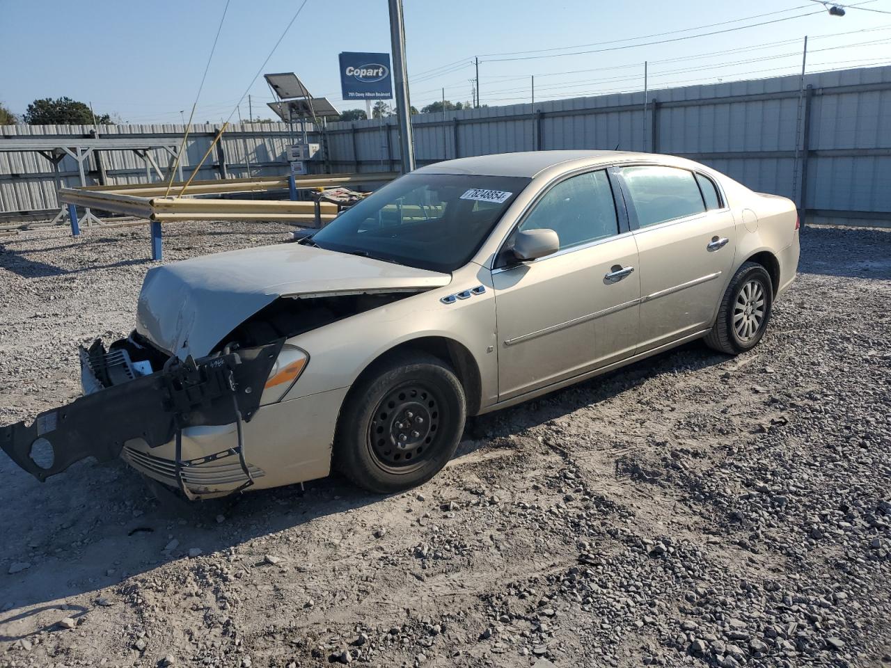 Lot #2959778910 2008 BUICK LUCERNE CX