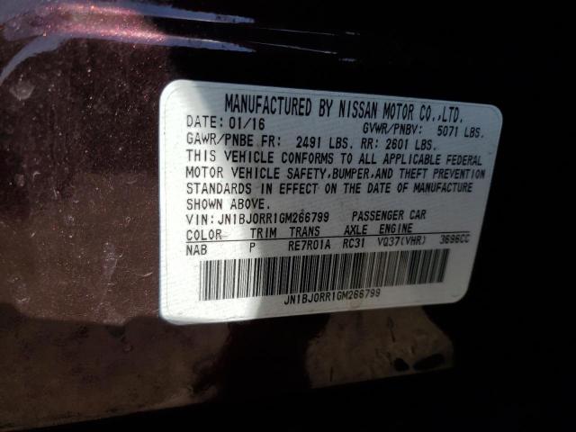 2016 INFINITI QX50 - JN1BJ0RR1GM266799