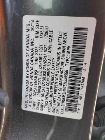 VIN 2HKRM3H57EH555566 2014 Honda CR-V, EX no.13