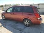 Lot #3025145233 2004 NISSAN QUEST S