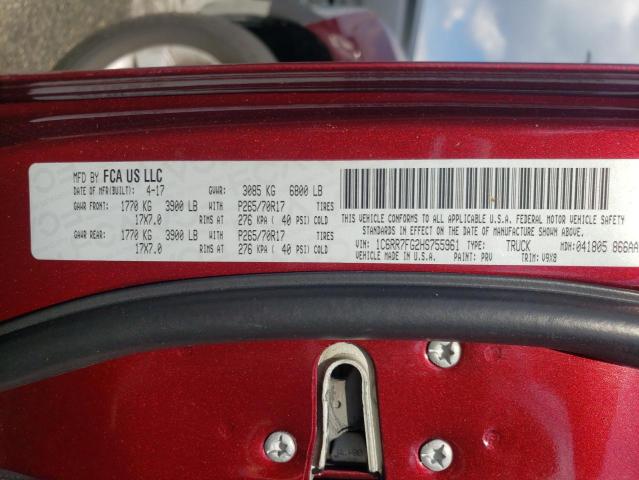 2017 RAM 1500 ST - 1C6RR7FG2HS755961