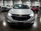 Lot #3023424248 2020 CHEVROLET EQUINOX LT