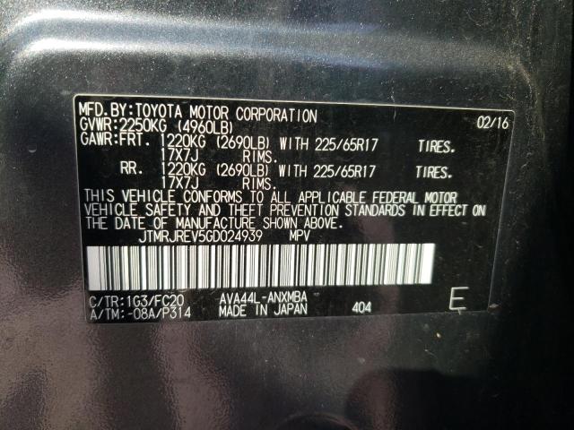 2016 TOYOTA RAV4 HV XL - JTMRJREV5GD024939