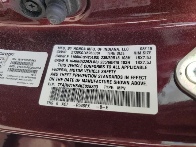 2019 HONDA CR-V EXL - 7FARW1H84KE028303