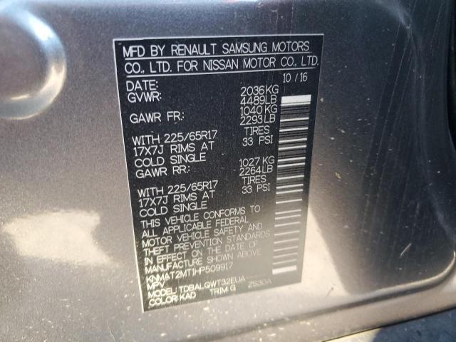 2017 NISSAN ROGUE S - KNMAT2MT1HP509917