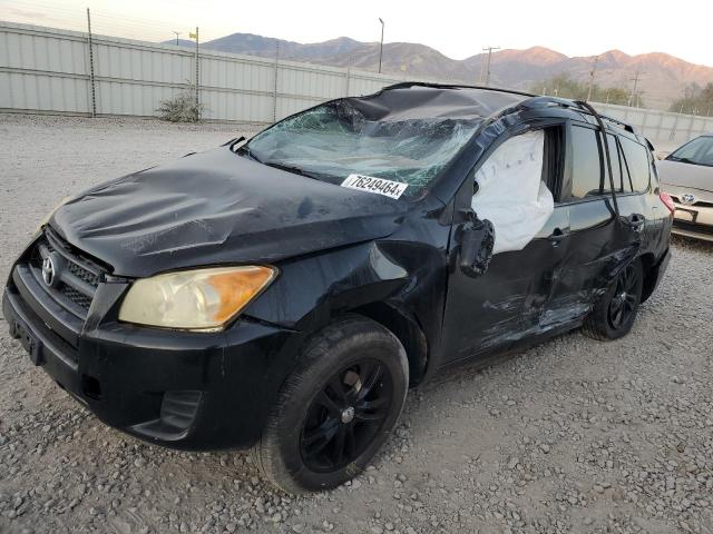 VIN 2T3KF4DV0BW093492 2011 Toyota RAV4 no.1