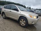 TOYOTA RAV4 photo