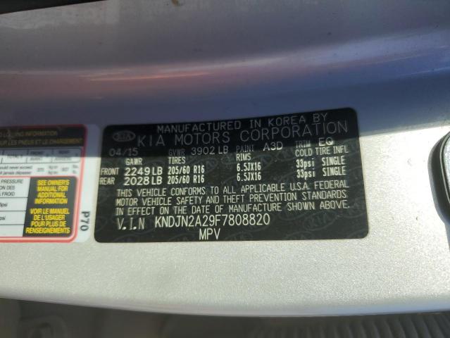 2015 KIA SOUL - KNDJN2A29F7808820