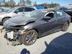 2021 HONDA CIVIC EX - 2HGFC1F3XMH700247