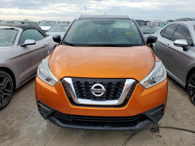 VIN 3N1CP5CU0KL502262 2019 Nissan Kicks, S no.5