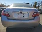 Lot #3025044185 2009 TOYOTA CAMRY BASE