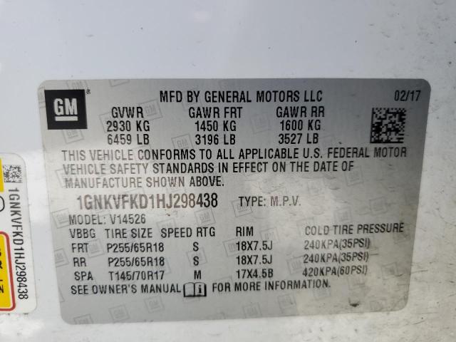 2017 CHEVROLET TRAVERSE L - 1GNKVFKD1HJ298438