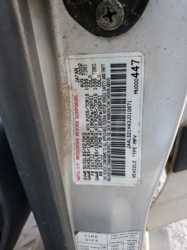 Lot #2945059261 2003 MITSUBISHI MONTERO SP