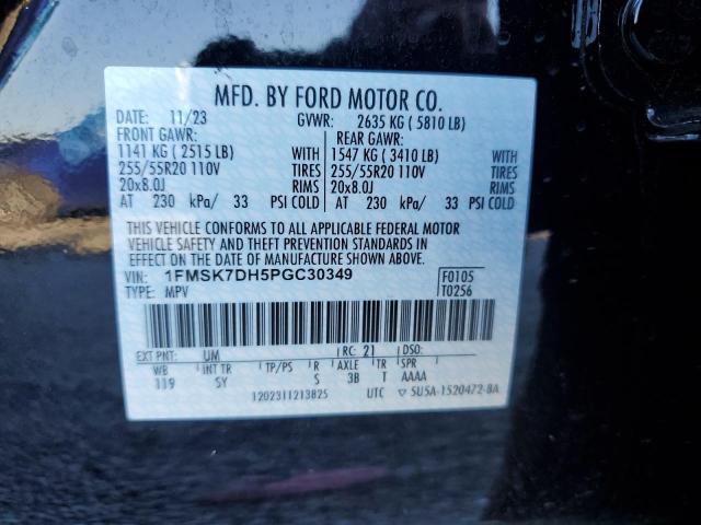 2023 FORD EXPLORER X - 1FMSK7DH5PGC30349
