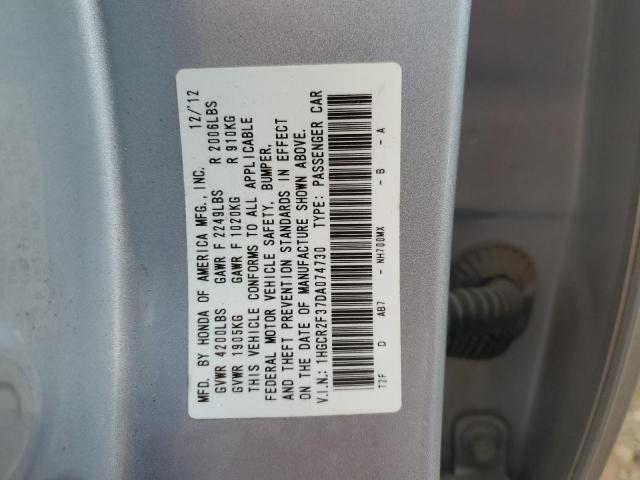 VIN 1HGCR2F37DA074730 2013 Honda Accord, LX no.13