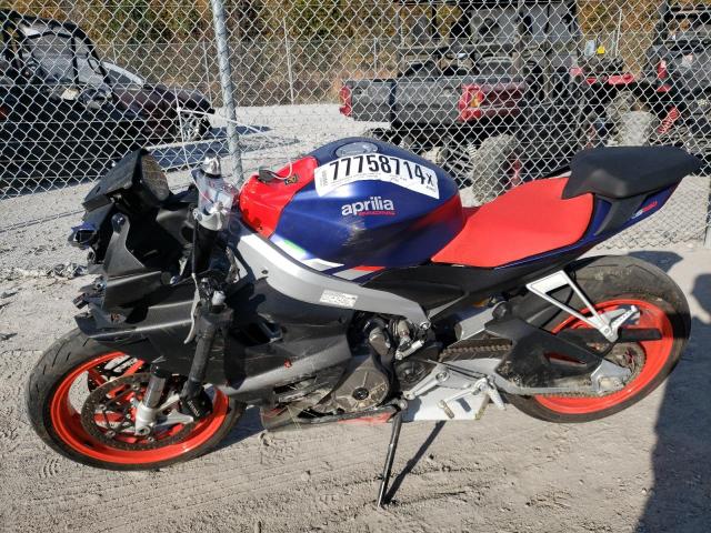 2021 APRILIA RS 660 ZD4KSUA08MS001033