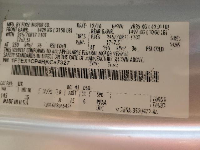 2017 FORD F150 SUPER - 1FTEX1CP4HKC47327