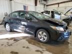 Lot #2957814196 2013 HONDA CIVIC LX