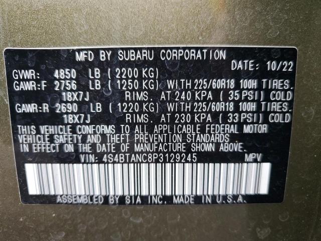 2023 SUBARU OUTBACK LI - 4S4BTANC8P3129245