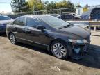 Lot #2993573197 2011 HONDA CIVIC EX