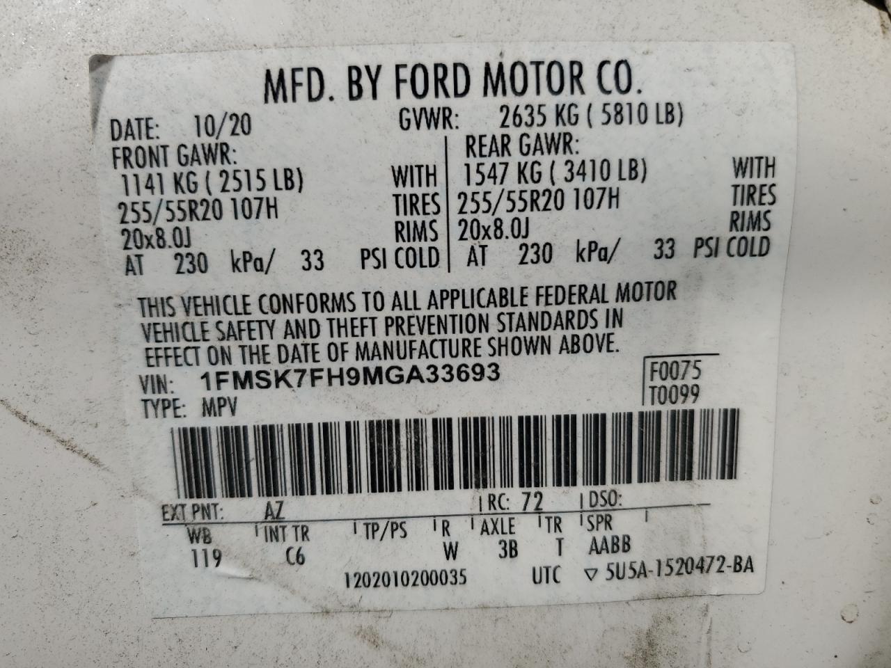 Lot #2991366866 2021 FORD EXPLORER L