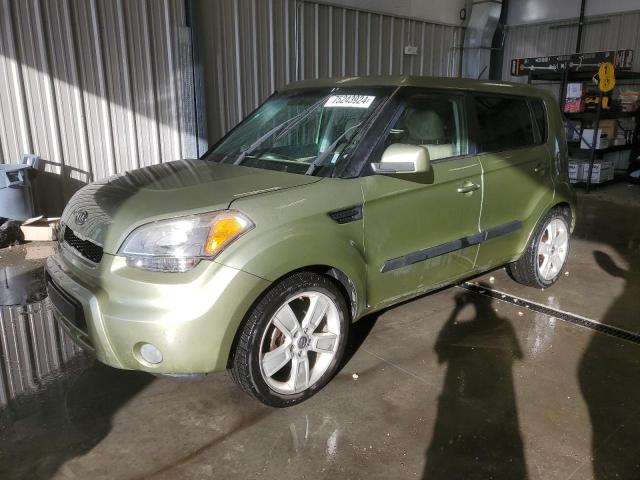 Global Auto Auctions: 2011 KIA SOUL +