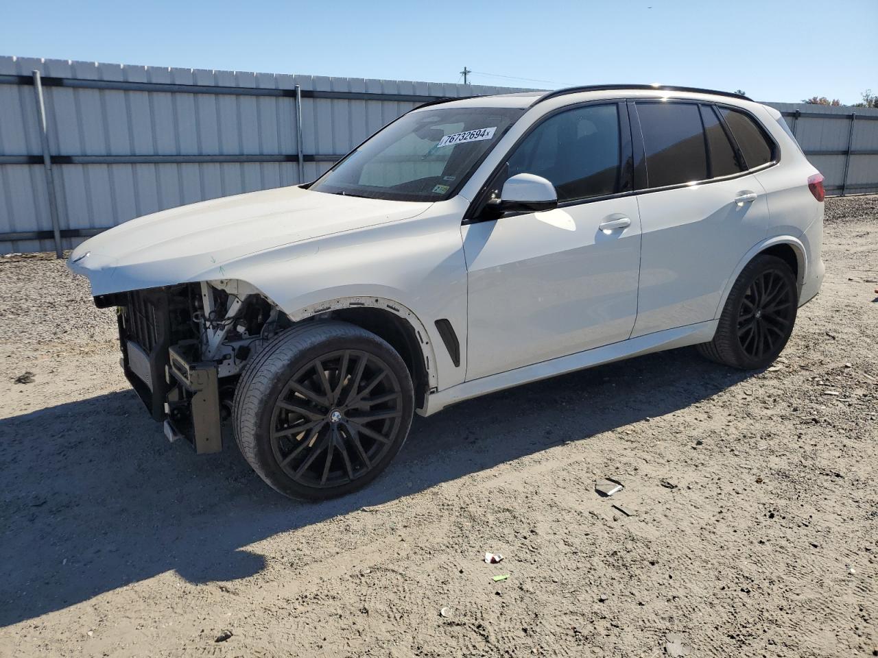 Lot #2977066638 2022 BMW X5 XDRIVE4