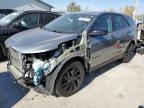 2023 CHEVROLET EQUINOX LS - 3GNAXHEG3PL206017