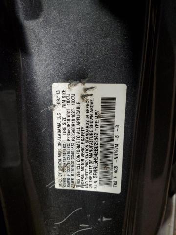 VIN 5FNRL5H94EB029542 2014 Honda Odyssey, Touring no.14