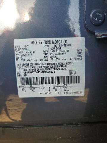 2021 FORD EXPLORER X - 1FMSK7DH3MGC41331