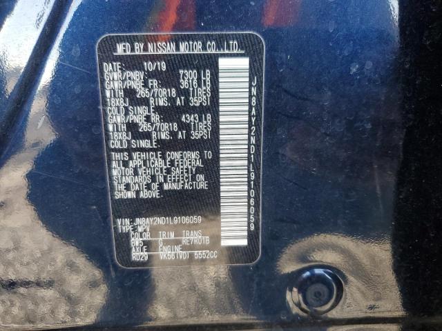 2020 NISSAN ARMADA SV - JN8AY2ND1L9106059