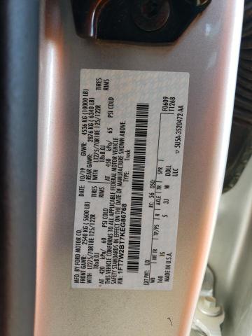 2019 FORD F250 SUPER - 1FT7W2BT7KEG86768