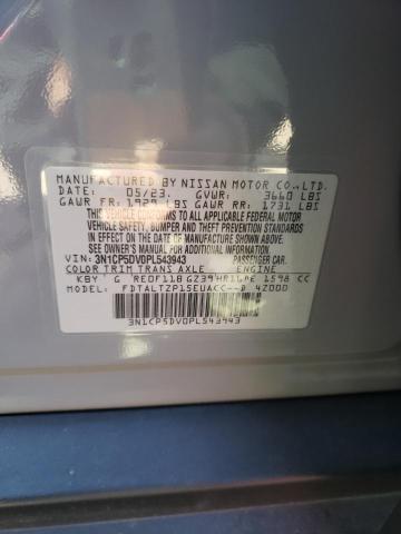 2023 NISSAN KICKS SR - 3N1CP5DV0PL543943