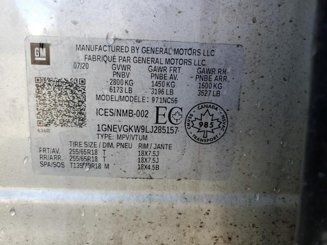 2020 CHEVROLET TRAVERSE L - 1GNEVGKW9LJ285157