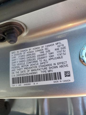 2018 HONDA CR-V LX - 2HKRW5H39JH409541