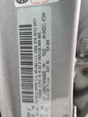 2019 RAM 1500 LARAM - 1C6RREDTXKN800591