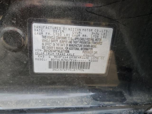 2019 NISSAN VERSA S - 3N1CN7AP7KL877936