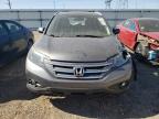 HONDA CR-V EXL photo