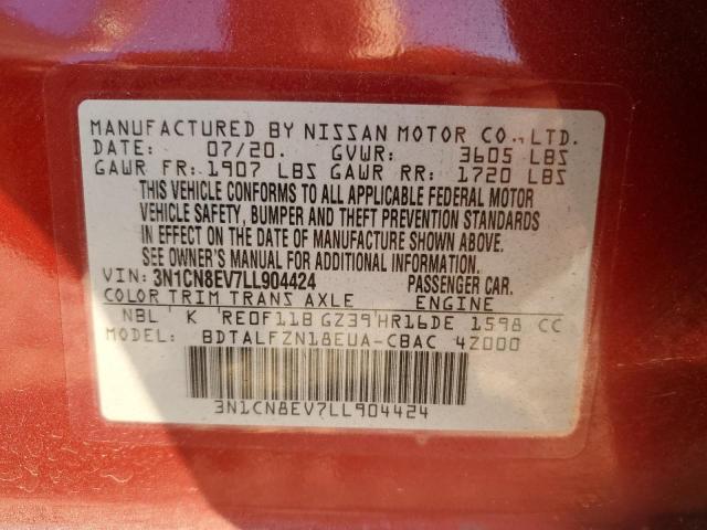 2020 NISSAN VERSA SV - 3N1CN8EV7LL904424
