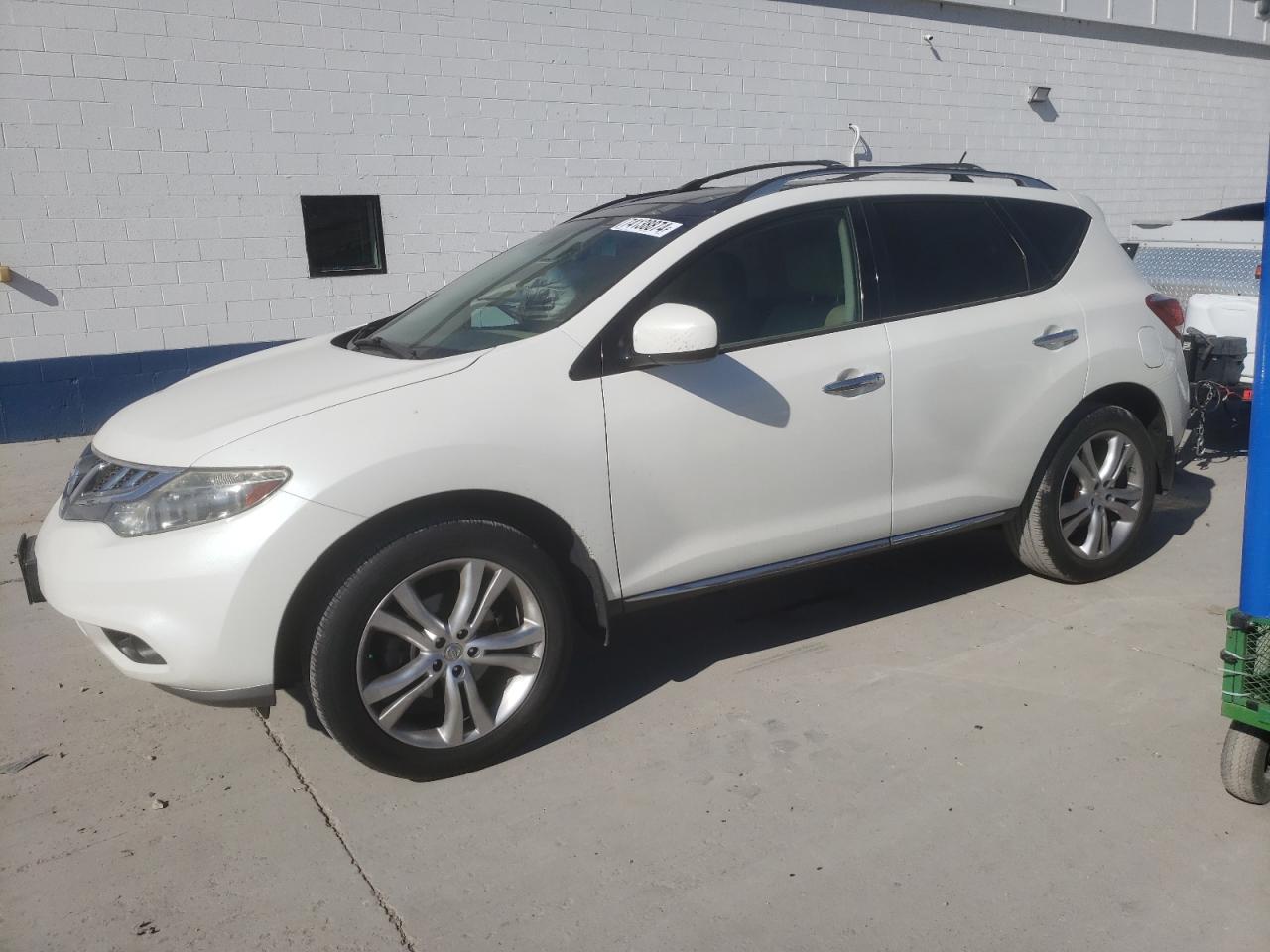 Lot #2891171186 2012 NISSAN MURANO S