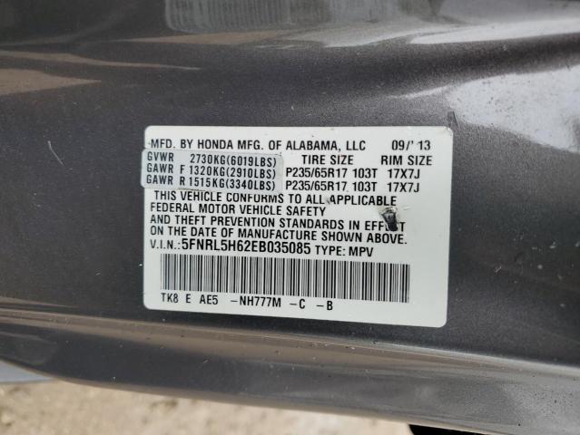 VIN 5FNRL5H62EB035085 2014 Honda Odyssey, Exl no.14