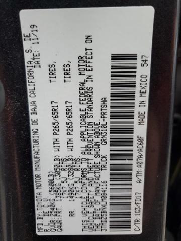 2020 TOYOTA TACOMA DOU - 3TMDZ5BNXLM084116