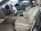 Lot #2938552549 2007 INFINITI FX35