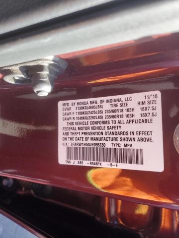 2018 HONDA CR-V EX - 7FARW1H50JE055230