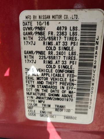 2017 NISSAN ROGUE S - JN8AT2MV2HW001970